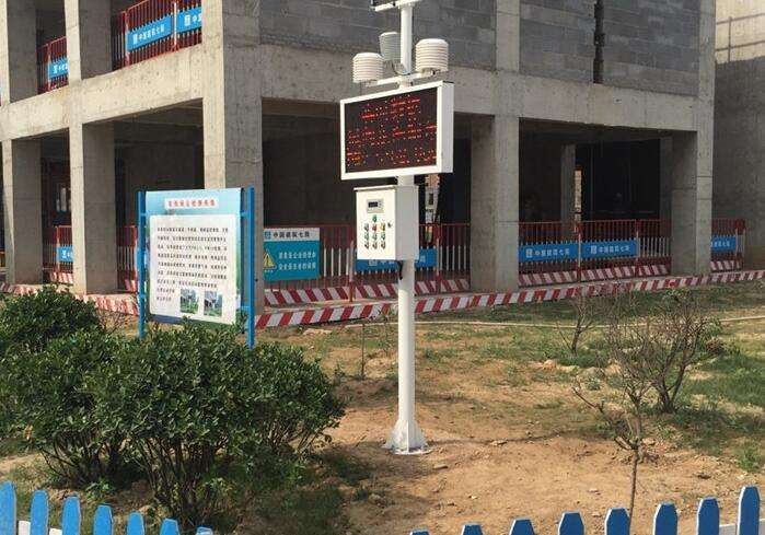 鄭州農(nóng)業(yè)環(huán)境監(jiān)測淺談施工場地?fù)P塵排放標(biāo)準(zhǔn)