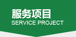 產(chǎn)品導(dǎo)航頭部 產(chǎn)品導(dǎo)航頭部